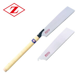 �[�b�g�\�[ 8���� �{�� (8���ڑ֐n 1���Z�b�g) 15006+15007 �[�b�g�̔� �y���������z