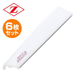 [bg\[III 8 ֐n 6Zbg 15270*6 [bg̔ yz