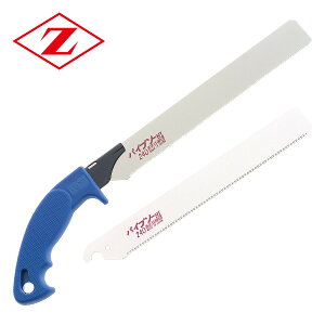 pCv\[ 240 { (pCv\[240֐n1ʃZbg) 8006+8015 vX`bNzǐؒfp  ؒf ̂ mRM  ؒfH [bg̔ yz