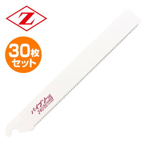 pCv\[ 240 ֐n 30Zbg (5pbN×6) 8081*6 vX`bNzǐؒfp  ؒf ̂ mRM  ؒfH [bg̔ yz