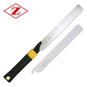 pCv\[tbg225 { (pCv\[tbg225֐n1ʃZbg) 8059+8049 vX`bNzǐؒfp  ؒf ̂ mRM  ؒfH [bg̔ yz