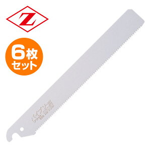 pCv\[tbg225 ֐n 6Zbg 8049*6 vX`bNzǐؒfp  ؒf ̂ mRM  ؒfH [bg̔ yz