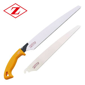 pCv\[ 300 { (pCv\[300֐n1ʃZbg) 8031+8032 vX`bNzǐؒfp  ؒf ̂ mRM  ؒfH [bg̔ yz