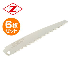 ^bNC 210r ֐n 6Zbg 18201*6 g Ɨp ܂荞݃mRM ܍ ʖ؍  } [bg̔ yz