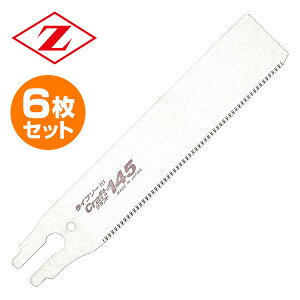 Ct\[ Ntg145 ֐n 6Zbg 30024*6 [bg̔ yz