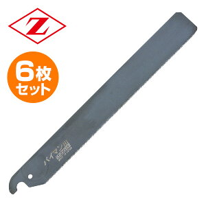 pC} ֐n 6Zbg 8012*6 yؒfp  ؒf ̂ mRM  ؒfH [bg̔ yz