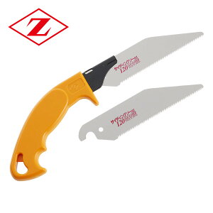 TCfBO\[120 { (TCfBO\[120֐n1ʃZbg) 8112+8113 qƌnTCfBO{[hp  ؒf ̂ mRM  ؒfH [bg̔ yz