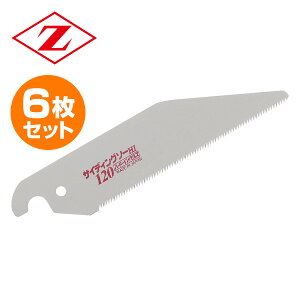 TCfBO\[120 ֐n 6Zbg 8113*6 qƌnTCfBO{[hp  ؒf ̂ mRM  ؒfH [bg̔ yz