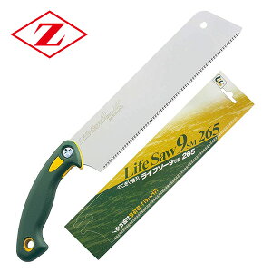 Ct\[ 9 { (Ct\[ 9ڑ֐n1ʃZbg) 30002+30003 [bg̔ yz