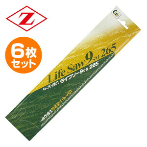 Ct\[ 9 ֐n 6Zbg 30003*6 [bg̔ yz