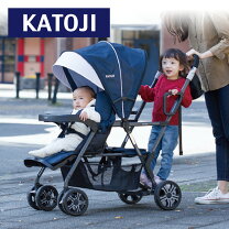楽天市場】ベビーカー 双子用（対象年齢2歳から）（ベビーカー本体 