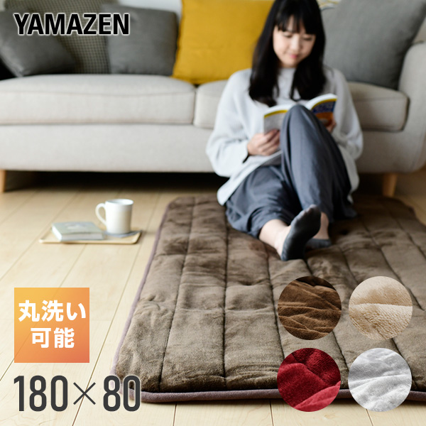 カーペット かわいい じゅうたん キルトラグ ミニオンベッド厚いタイプ 絨毯 ソファーとして使えます ラグ 洗える 綿 約2畳 