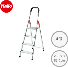 楽天市場 はしご おしゃれの通販
