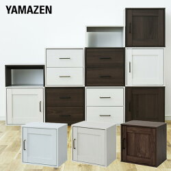 å±±å(YAMAZEN)ããã¡ãã£ããã©ãã¯æä»ãåç´ããã¯ã¹