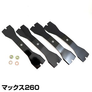 @p֐n }bNX260 4 480 ւn ֐n @ Ŋ@ @ @  Oz SANYO METAL yz