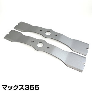 @p֐n }bNX355 2 482 ւn ֐n @ Ŋ@ @ @  Oz SANYO METAL yz
