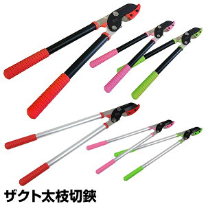 UNg} ANG-500/ANG-650 }؂oT~ }؂΂ } ؒfH Oz SANYO METAL yz