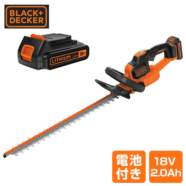 楽天市場】ヘッジトリマー 電池付き 18V 2.0Ah ブレード長500mm 最大 