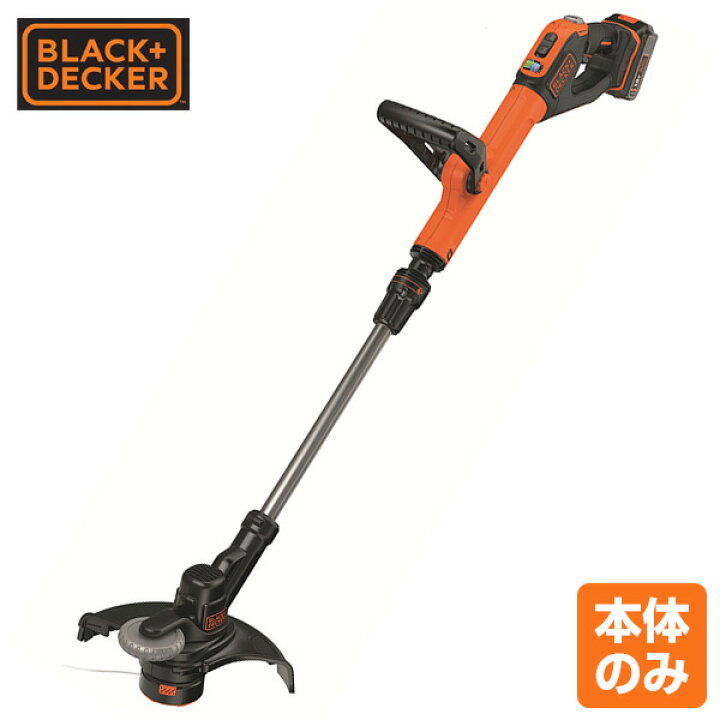 楽天市場 ナイロントリマー コードレス 18v 本体のみ 収納バッグ スプール3個付き Stc18epcb 芝刈り機 芝刈機 草刈り機 草刈機 刈払機 ブラックアンドデッカー 送料無料 くらしのｅショップ