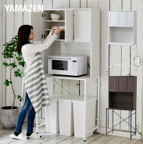 ゴミ箱上ラック 食器棚 ホワイト 約W800×D500×H2105mm（上下分離可 
