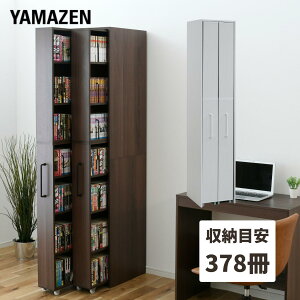 ܎[ {I 2 37 XCh{I XCh LX^[t I  [ R~bNbN X  RP YAMAZEN yz