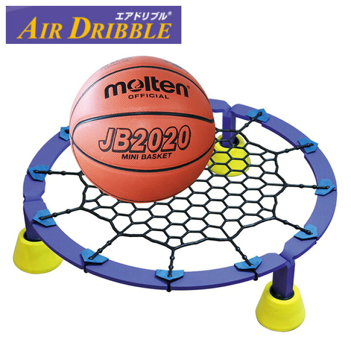 楽天市場】エアドリブル バスケットボール ドリブル 室内 練習 AD-100  
