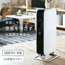 楽天市場】オイルヒーター キャスターの通販