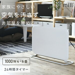 q[^[ plq[^[ 1000W YMILL-1001ATIM dCq[^[ pl^q[^[ g[@ Eߏ gC ʏ g[  {㗝X ~ mill yz