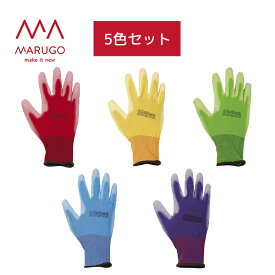 楽天市場 かわいい 軍手 安全 保護用品 Diy 工具 花 ガーデン Diyの通販 楽天市場 かわいい 軍手 安全 保護用品 Diy 工具 花 ガーデン Diyの通販