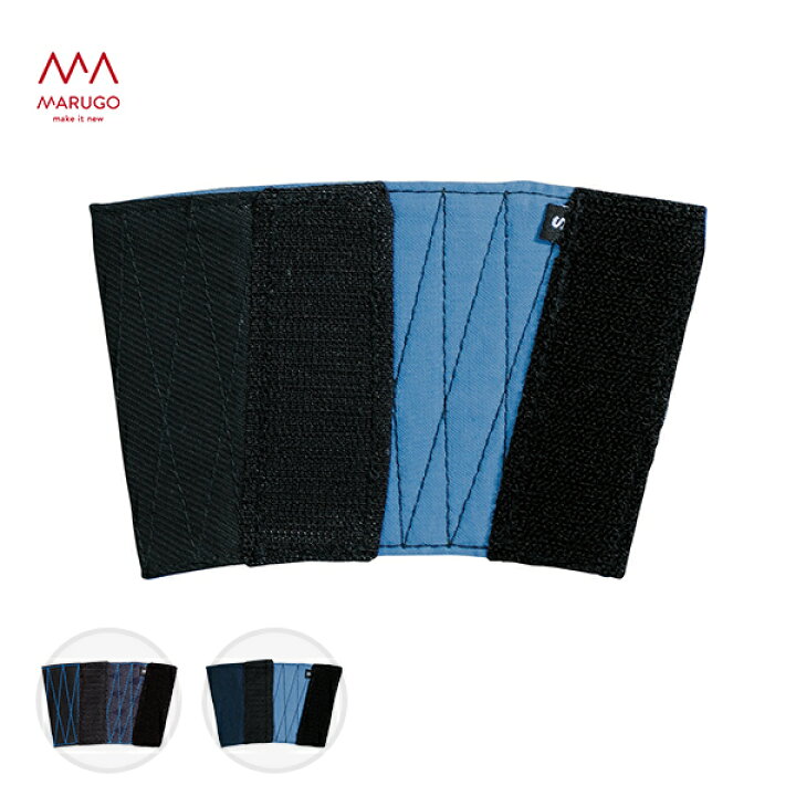 楽天市場 手甲 ガード 手甲マジック Tekoum リストバンド こて 手こう プロテクター 男女兼用 丸五 マルゴ 送料無料 くらしのｅショップ