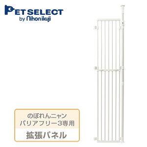 yP5{ 9/26 9:59z ̂ڂj oAt[ 3 gpl 1400021404 L ˂ Eh~  S ̂ڂɂ P[W ς ˂ tFX    ybgZNg PET SELECT y