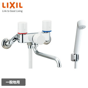2�n���h���V�����[�o�X����(�ꎞ�~��) �m���}�[��S �f��������170mm BF-WL115H �V���o�[ �C�i�b�N�X INAX �y���������z