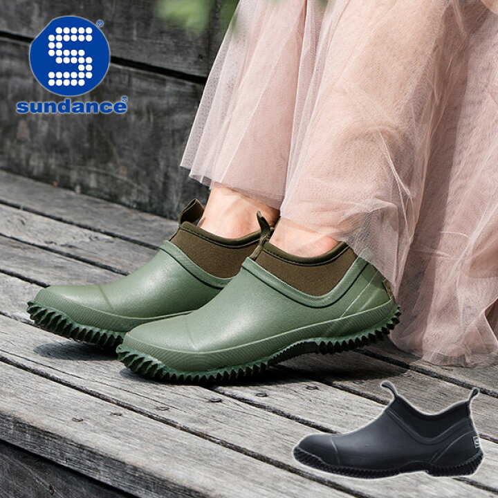 楽天市場 レインシューズ レディース メンズ おしゃれ スニーカー スリッポン Crs 001 雨 キャンピングレインシューズ レインブーツ 撥水 防水 男女兼用 サンダンス 送料無料 くらしのｅショップ