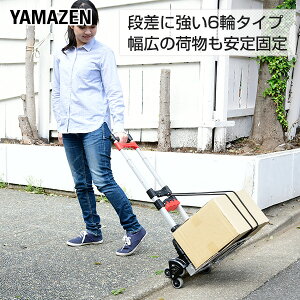 iɋ6֑ tbNt ܂肽 y 3iK 1/2/4 GT-60BH6 ܂肽ݎ nhL[ L[S VbsOJ[g }`gbN  RP YAMAZEN y
