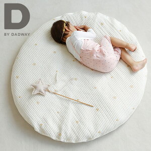 赤ちゃん マット イブル ベビー用タオルケットの人気商品 通販 価格比較 価格 Com