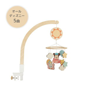 オルゴールメリー ディズニー オルゴールメリーの人気商品 通販 価格比較 価格 Com
