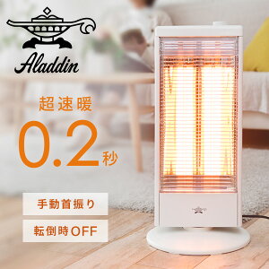 y|Cg5{z q[^[ ԊOOt@Cgq[^[ 蓮U@\t g (250W/500W/750W/1000W) AEH-G100D zCg g[ ԊOq[^[ ԊOXg[u dCXg[u g[ 