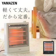 【15%OFFクーポン 9/24 09:59まで】ストーブ 電気ストーブ 800/400W切替式 DS-D086 ヒーター 電気ヒータ…