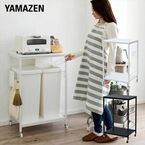 S~ Lb`S LX^[t 2ʗp 59.5 s46 93 cm W W{[h Lb`JE^[ _XgJE^[ S~u Lb` [ RP YAMAZEN yz