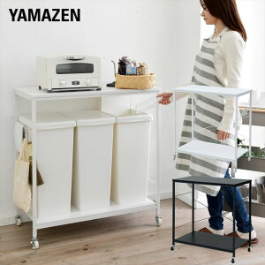 S~ Lb`S LX^[t 3ʗp 86.5 s46 93 cm W W{[h Lb`JE^[ _XgJE^[ S~u Lb` [ RP YAMAZEN yz