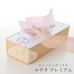 eBbV{bNX e v~A A-77448 eBbVP[X EFbgeBbV GeBbV   AR[ ֗ ֗ObY ECX΍ ΍ \h ؖ Vv 