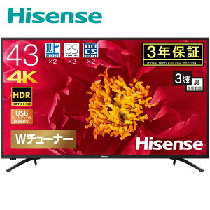43型 4Kテレビ 4K液晶テレビ UHD HDR対応 地上・BS・110度CSデジタル 43F68E 43V型 43インチ テレビ HDD録画対応 43F60E 同等品 Wチューナー ダブルチューナー メーカー保証3年 ハイセンスジャパン(Hisense) 【送料無料】