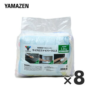 }CNt@Co[EGX 1kg×8Zbg MFW-1*8 }CNt@Co[ | ĝăNX }CNt@Co[NX  ӂ グ G ӂ RP YAMAZEN yz