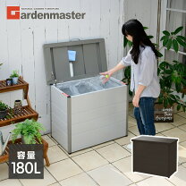 楽天市場】ヨドコウ ダストピット ゴミ収集庫 dpnc－850の通販