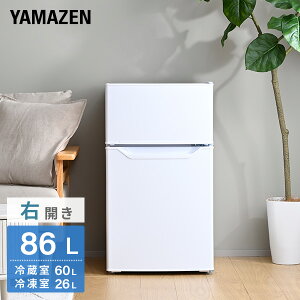 ① ^ ЂƂ炵 2hA 86L ①60L Ⓚ26L  RpNg Ⓚ ZFR-D90 zCg EJ mt① ① Ⓚ Ⓚ l炵 ItBX  V 1l炵 RP