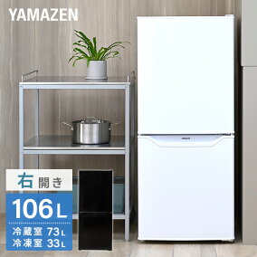 楽天市場】キッチン家電 | 人気ランキング1位～（売れ筋商品）