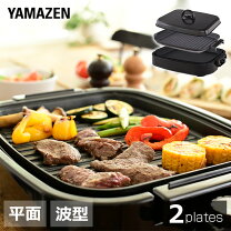 楽天市場】餃子 ホットプレートの通販
