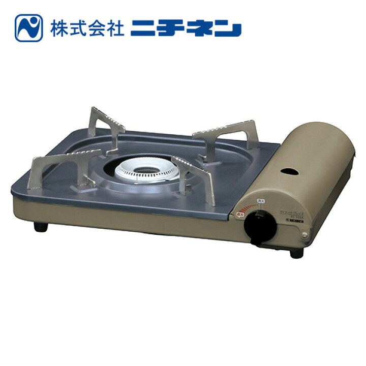楽天市場 カセットコンロ マイコンロ ブレイズ Kc 338a Civ コンロ 卓上コンロ ガスコンロ カセットボンベ ガスボンベ 家庭用 防災 アウトドア キャンプ q 鍋 防災グッズ ニチネン 送料無料 くらしのｅショップ