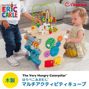 はらぺこあおむし おもちゃ ベビー 知育玩具の通販 価格比較 価格 Com