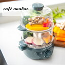 ゆで卵メーカー かんたん蒸し器 タイマー付き スチームクッカー 2段 ASC-002 電気スチームクッカー ゆで玉子名人 ゆで…